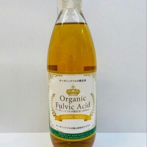 u61216004y オーガニックフルボ酸原液1000ml 軽量カップ付き