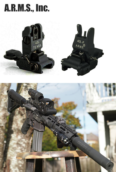 【実物】A.R.M.S. 40L-F & 40L-SP フロント&リア アイアン サイト セット<実銃用 AR-15 M4 COLT ARMS アームス>