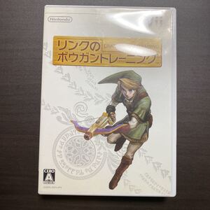 C Wiiソフト リンクのボウガントレーニング 任天堂