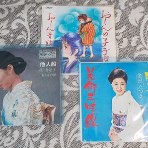 昭和の女性歌手 SP盤…3枚