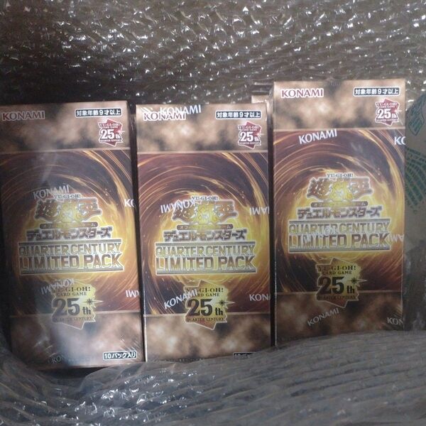 遊戯王 QUARTER CENTURY LIMITED PACK リミテッドパック 12BOX