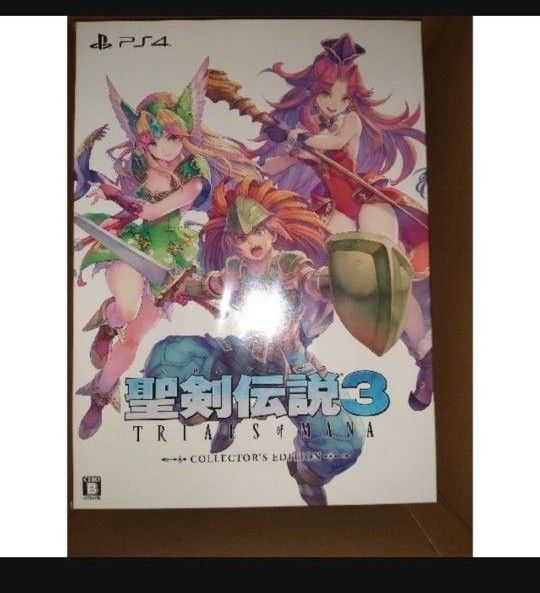 PS4 聖剣伝説3 トライアルズ オブ マナ コレクターズ エディション