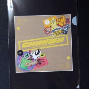 いらないもの 特典A4クリアファイル