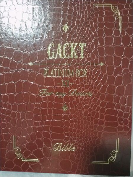GACKT PLATINUM BOX XI