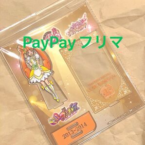 プリティストア限定 20th ドキドキ!プリキュア アクリルスタンド キュアロゼッタ 四葉ありす