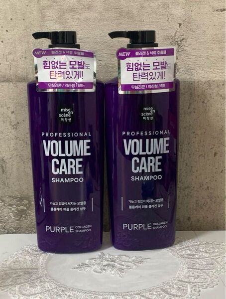 ミジャンセン エイジングケアシャンプー680ml×2 未開封