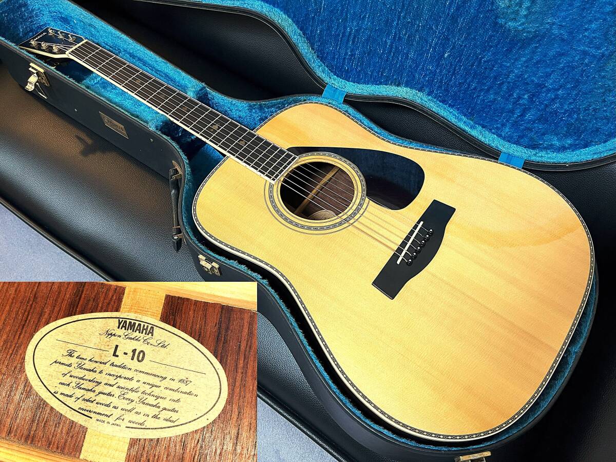 Yahoo!オークション -「yamaha l10」の落札相場・落札価格 Yahoo!オークション -「yamaha l10」の落札相場・落札価格