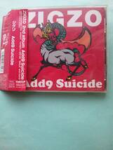 【送料112円】 CD 1849 ジグゾ / Add9 Suicide_画像1