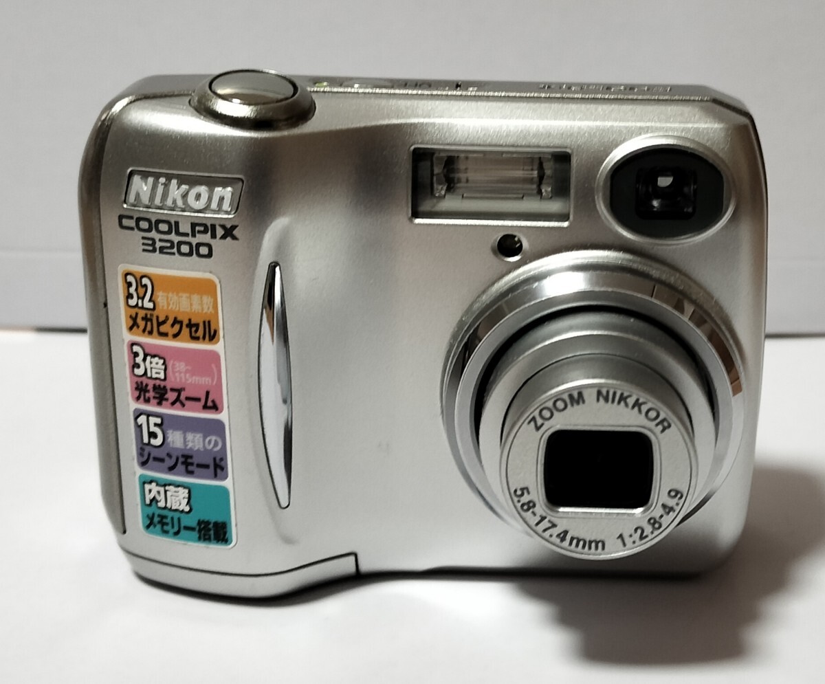 Yahoo!オークション -「coolpix-3200」の落札相場・落札価格 Yahoo!オークション -「coolpix-3200」の落札相場・落札価格