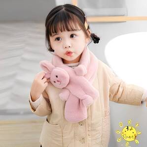 6060T 新品 子供マフラー ふわふわ あったか うさぎマフラー ピンク
