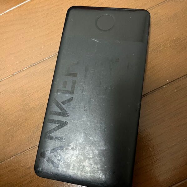 モバイルバッテリー