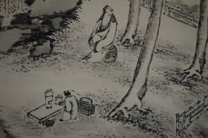 Art hand Auction [Authentische Arbeit] // Kawamura Nijigai / Landschaftsfigur / Paulownia-Stange-Doppelbox im Lieferumfang enthalten / Hotei-ya-Hängerolle HH-31, Malerei, Japanische Malerei, Landschaft, Fugetsu