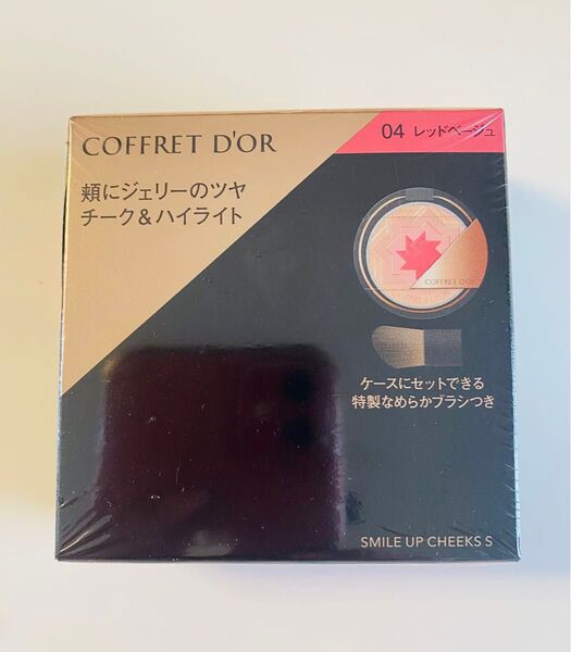 コフレドール スマイルアップ チークス 04 頬紅 レッドベージュ