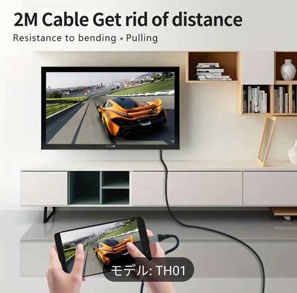 Type-C HDMI変換アダプター