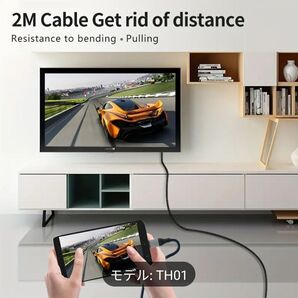 Type-C HDMI変換アダプター