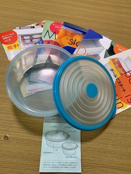 Tupperwareスタッファボール ライトブルーM1点 ②