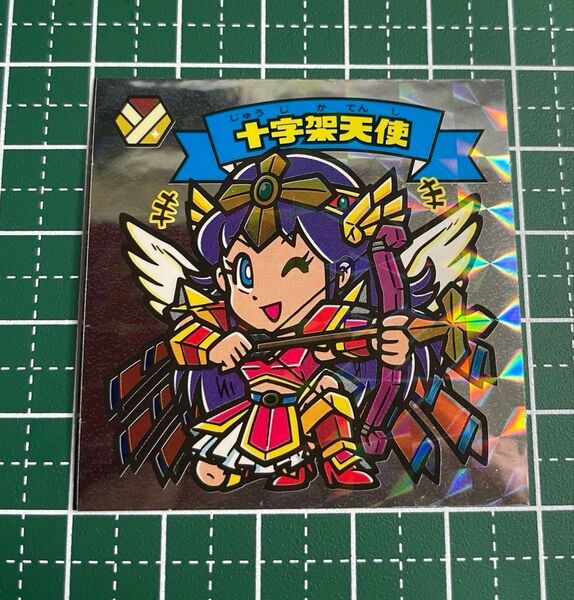 ビックリマン 聖核伝 十字架天使