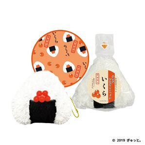 新品 ぎゅっと 小さな おにぎり リュック キーホルダー いくら