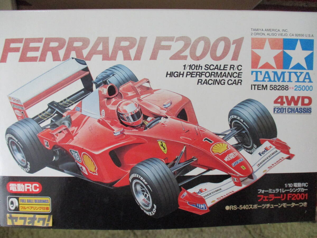 Yahoo!オークション -「フェラーリf2001」(ホビーラジコン) の Yahoo!オークション -「フェラーリf2001」(ホビーラジコン) の