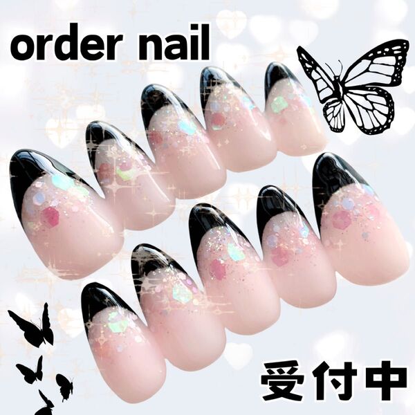 【フルオーダー】オーダーネイルチップ 付け爪 つけ爪 ハンドメイド サンプルページ フレンチ ベイビーブーマー