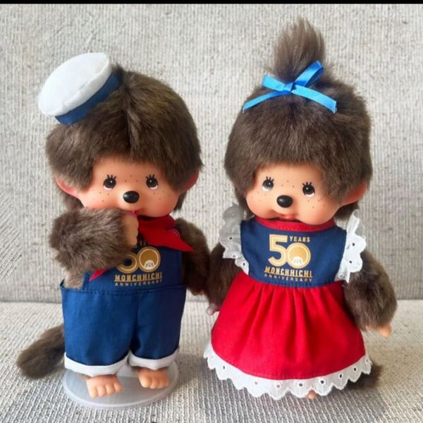 モンチッチ 横浜人形の家 50周年記念 限定ぬいぐるみSサイズ 男の子・女の子