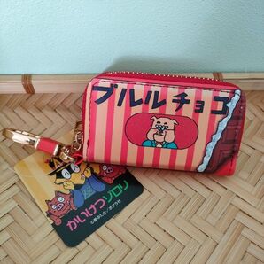 かいけつゾロリ スマートキーケース ブルルチョコ