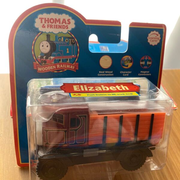 トーマス 木製レールシリーズ エリザベス ELIZABETH ラーニングカーブ 99182 廃盤