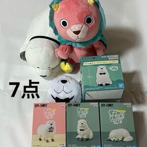 スパイファミリー ボンド キメラさん フィギュア ぬいぐるみ 等 セット