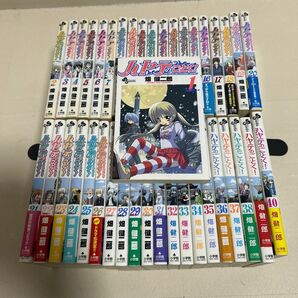 ハヤテのごとく 1巻〜40巻セット