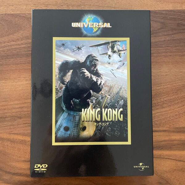 キング・コング('05米) DVD
