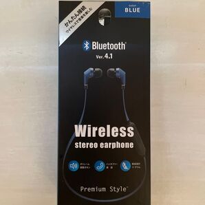 ワイヤレス ステレオ イヤホン PG-BTE1S04 ブルー