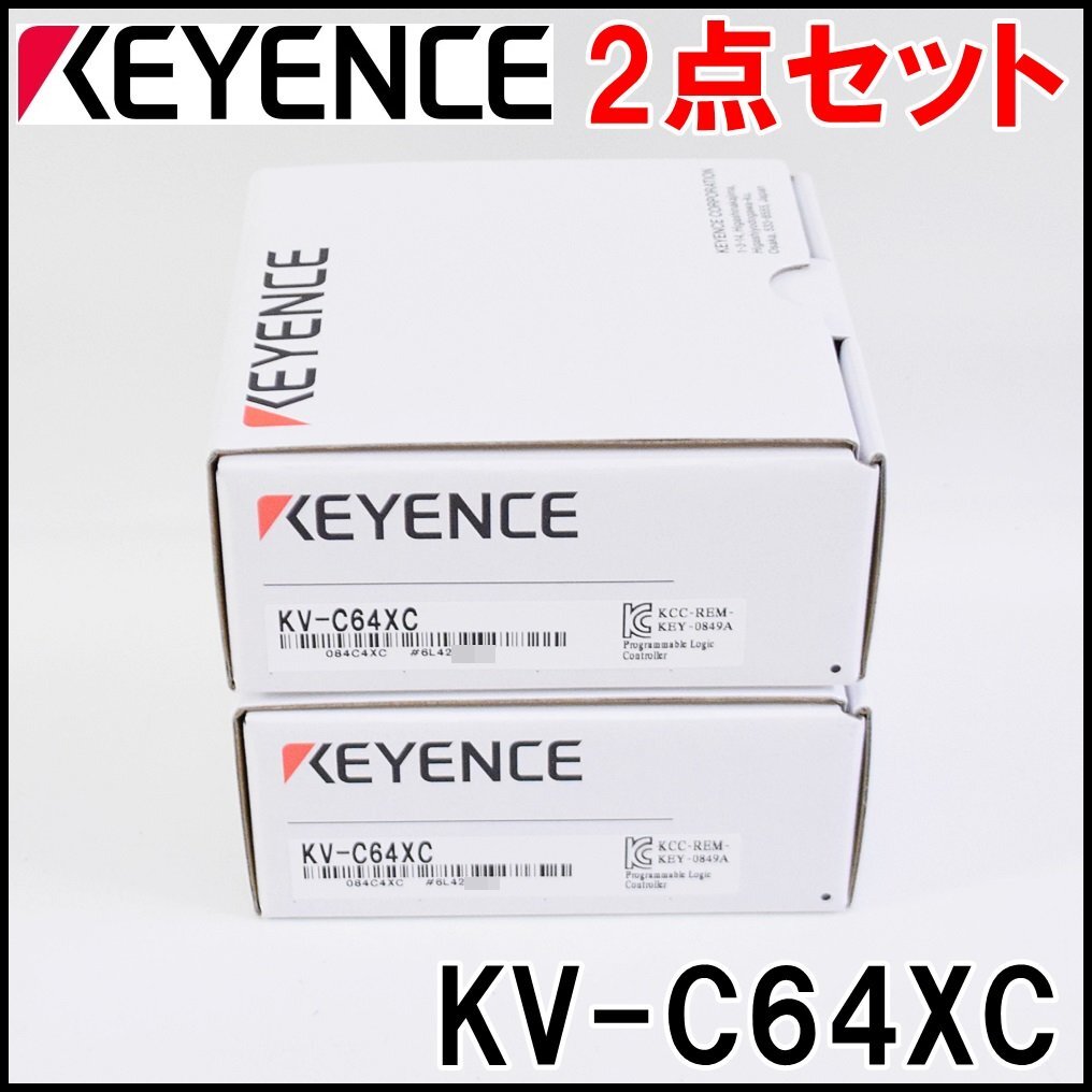 Yahoo!オークション -「kv-c64xc」の落札相場・落札価格 Yahoo!オークション -「kv-c64xc」の落札相場・落札価格