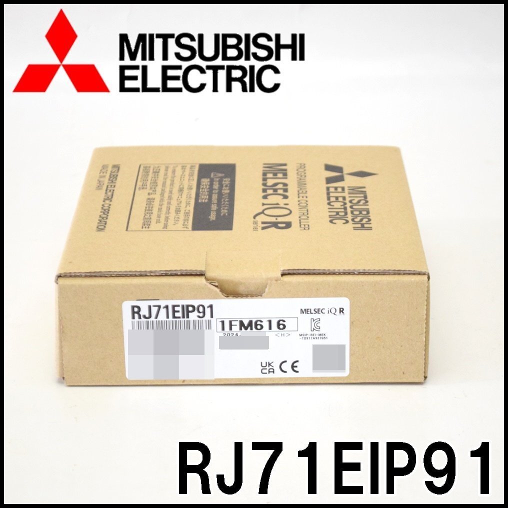 Yahoo!オークション -「rj71eip91」の落札相場・落札価格 Yahoo!オークション -「rj71eip91」の落札相場・落札価格