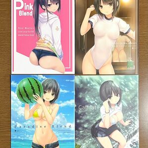 珈琲貴族 イラスト集 同人誌 4冊セットe