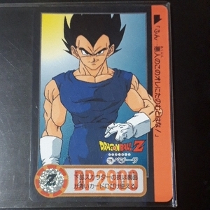 当時物 ！ベジータ No.279 DRAGON BALL Z ドラゴンボール ZCARD DASS カードダス［送料、ミニレター63円予定］