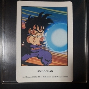 当時物 ！ アマダ 38. DRAGON BALL Z HERO COLLECTION CARD ［送料、ミニレター63円予定］