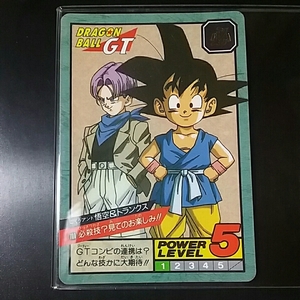 当時物 ！悟空＆トランクス No.700DRAGON BALL GT ドラゴンボール GTCARD DASS カードダス スーパーバトル［送料、ミニレター63円予定］