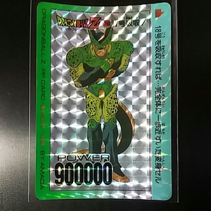 当時物 ！アマダ PP CARD PART19 DRAGON BALL Z No.「799」キラ カード ［送料、ミニレター63円予定］