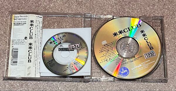 米米クラブ / 米米クラブ レンタル落ち ディスクのみ CD