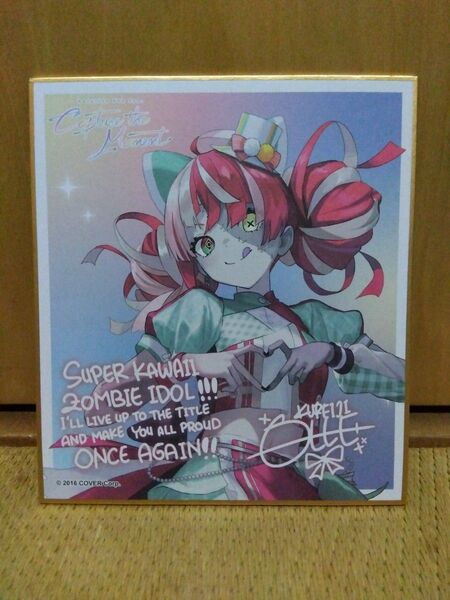 hololive 5th fes ホロライブ ランダムメッセージ色紙 クレイジー・オリー