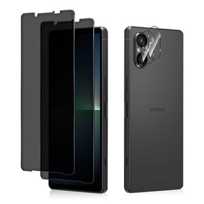 Xperia 5 V 覗き見防止フィルム 2枚 カメラフィルム 2枚 強化ガラス