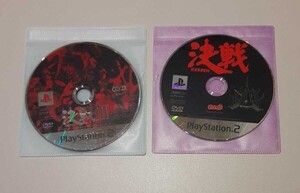 決戦/決戦Ⅲ 2枚 セット まとめて SONY PlayStation2 ゲーム ソフト ソニー プレイステーション2 PS2 プレステ2