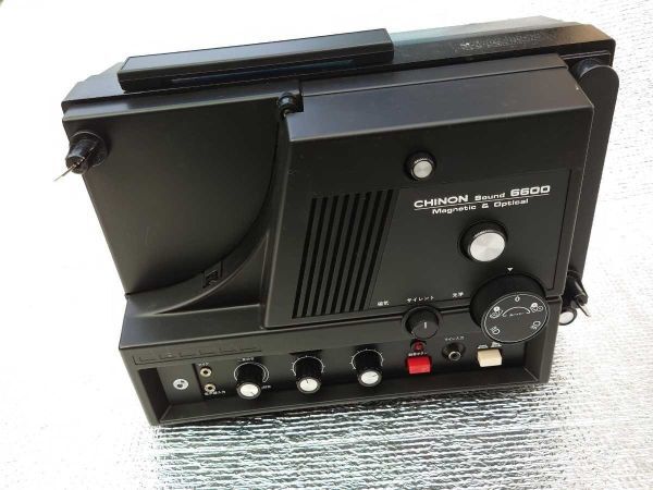 Yahoo!オークション -「チノン映写機」の落札相場・落札価格 Yahoo!オークション -「チノン映写機」の落札相場・落札価格