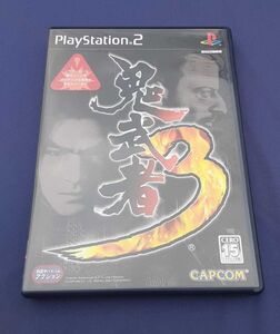 ゲームソフト PlayStation2 鬼武者3 戦国サバイバルアクション CAPCOM カプコン プレステ2 PS2