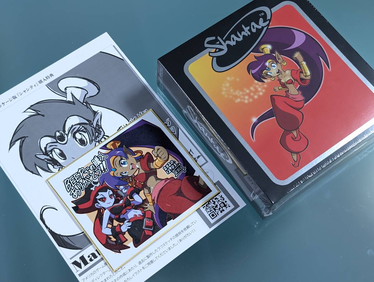 Yahoo!オークション -「ゲームボーイカラー shantae」の落札相場 Yahoo!オークション -「ゲームボーイカラー shantae」の落札相場