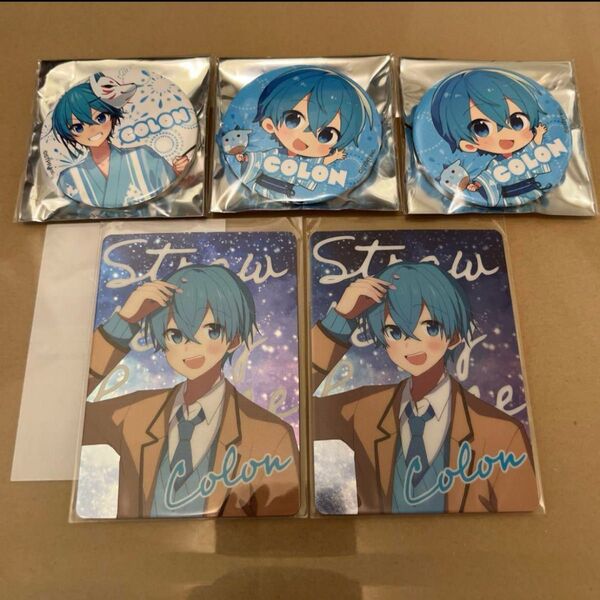 すとぷり 2022 Summerオフィシャルグッズ 夏グッズ ころんくん 缶バ コレカ