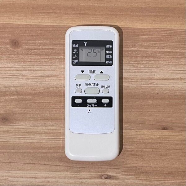 KOIZUMI エアコン用リモコン KAW-13