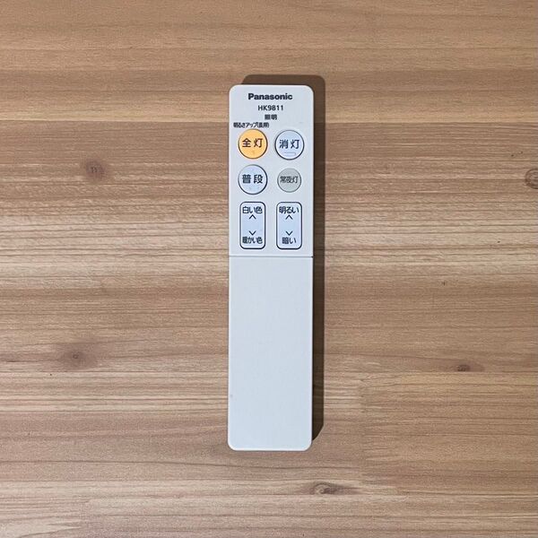 Panasonic 照明用リモコン HK9811