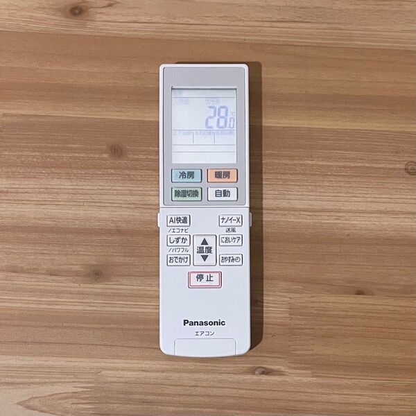 Panasonic エアコン用リモコン ACXA75C19830