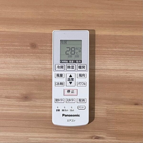 Panasonic エアコン用リモコン A75C4638